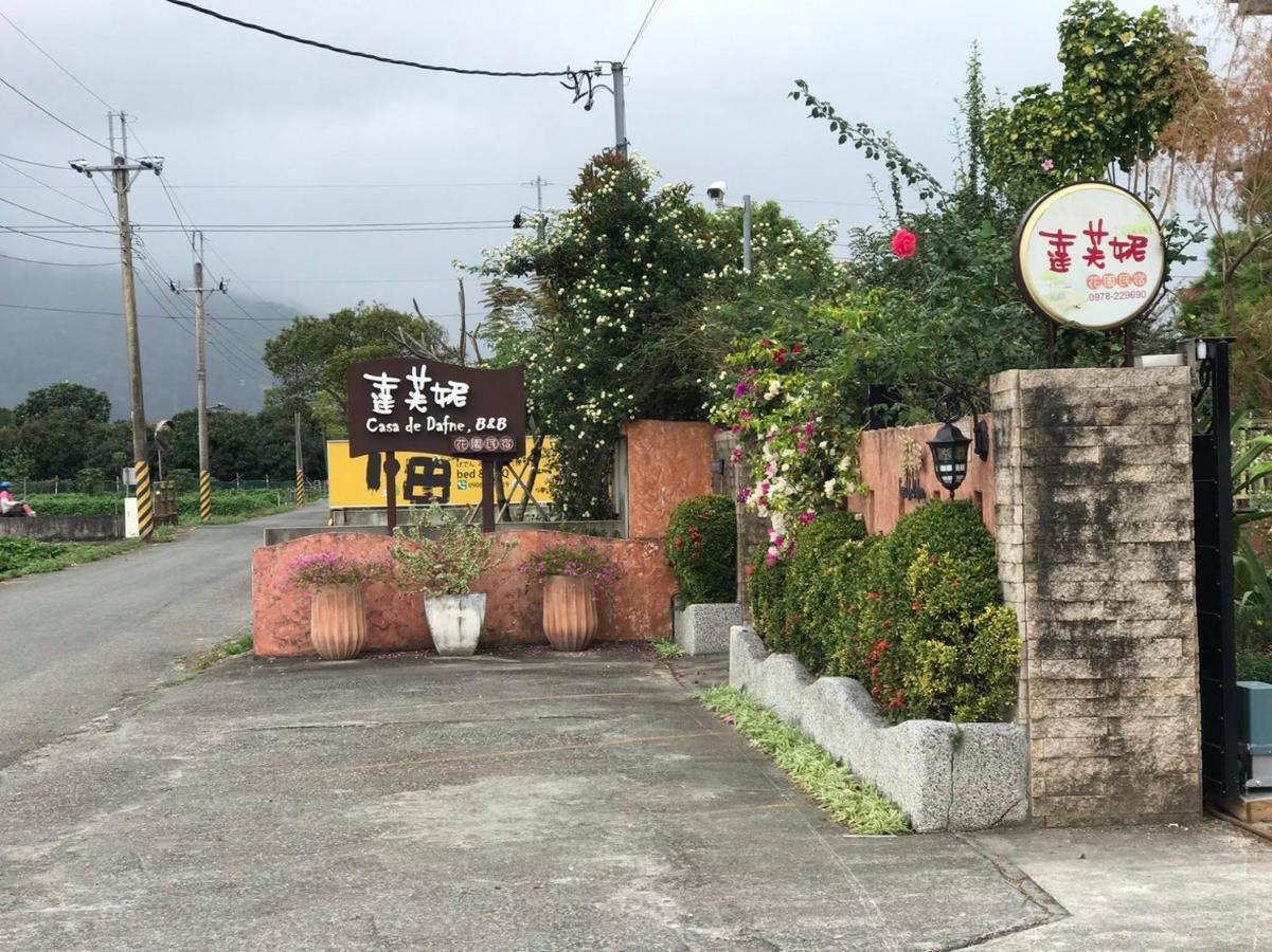花蓮 達芙妮花園民宿 Ji'an Εξωτερικό φωτογραφία